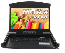 麥森特MAXCENT機柜和kvm切換器服務(wù)機房管理、操控